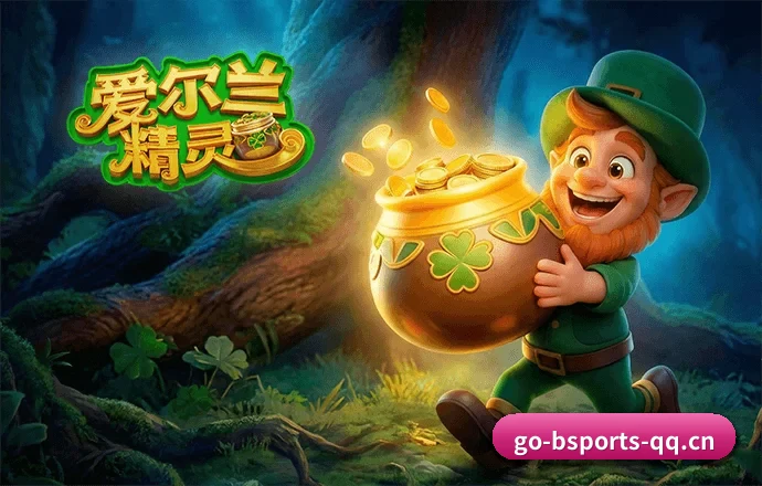 B体育 APP