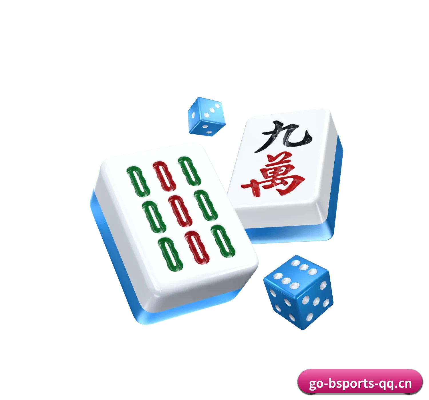 智能升级